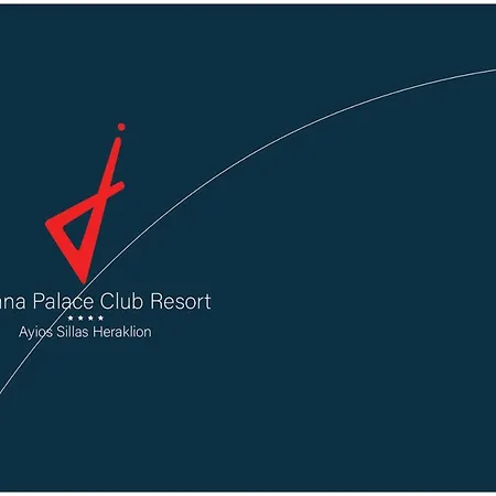 Joanna Palace Club * Heraklion (Crete)